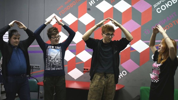 Психологические среды