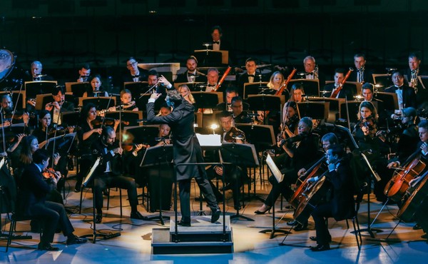 Концерт «Рождественская ночь»