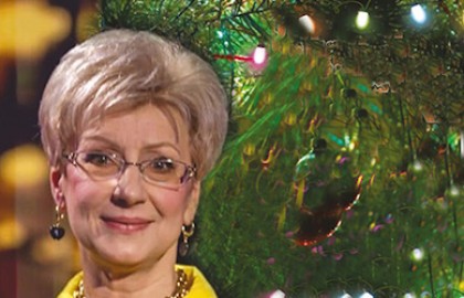 Музыкальный серпантин