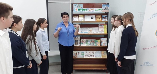 «Чудо рождественской ночи»