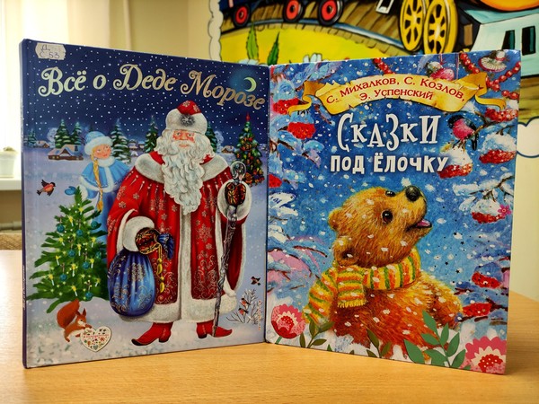 Мастер-класс «Наряд для елочки»