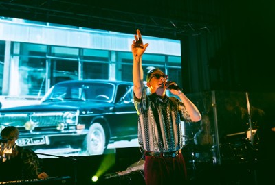 Танцплощадка 90-е