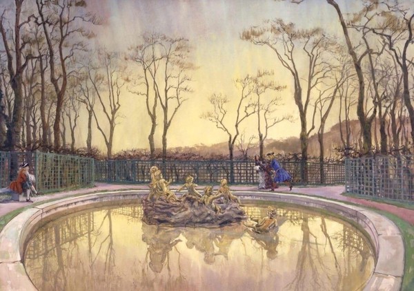 Экскурсия «Родные люди»