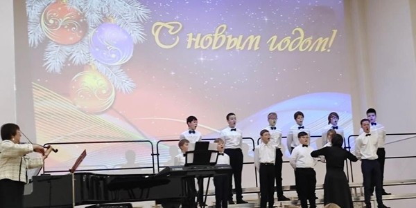 Концерт «Здравствуй, гостья зима!»