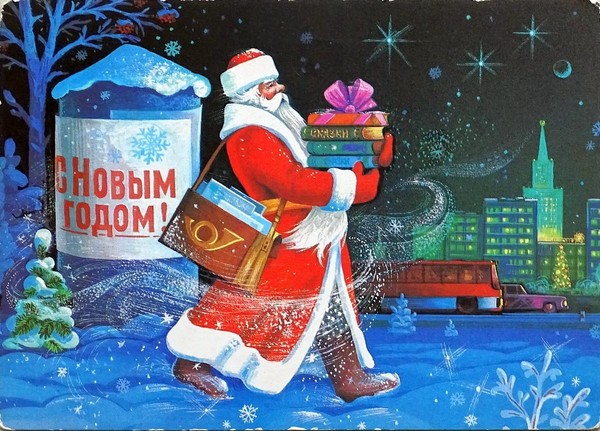 Мероприятие «В новогодний вечерок, заходите на чаек»