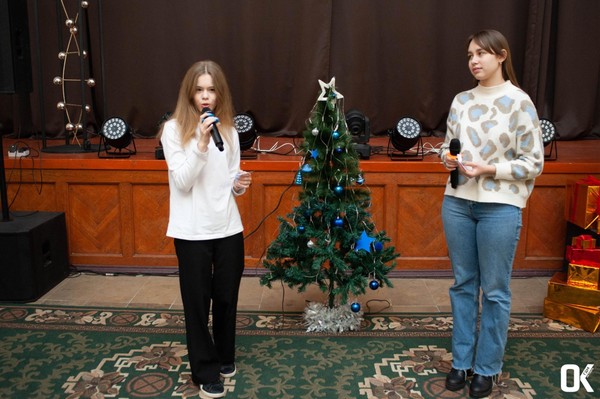 Праздник, посвященный Новому году