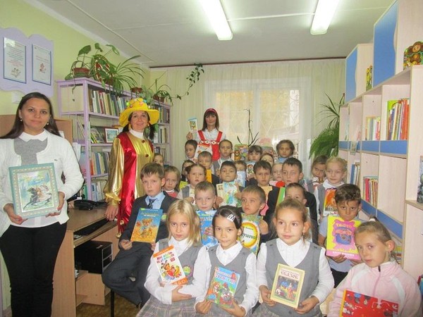 Библиотечный вернисаж «По страницам любимых книг»