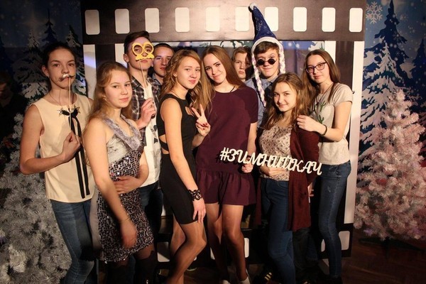 Интерактивно-познавательная программа «Танцевальный серпантин»