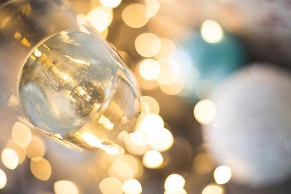 Интерактивная праздничная программа «В свете елочных огней»