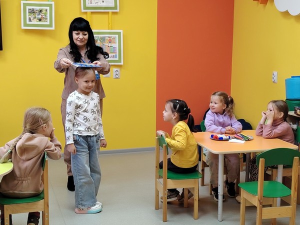 Игровая программа «В поисках обыкновенного чуда»