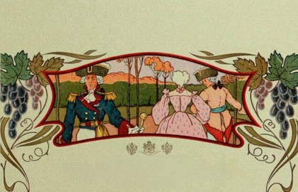 Никита Брусиловский. Абрикосовы: империя сладостей