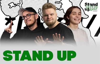 Опытный микрофон