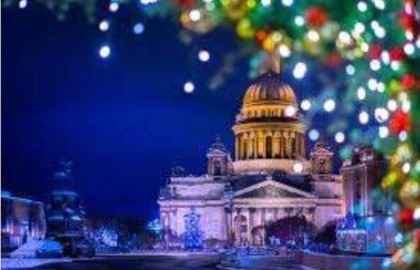 Рождественский Петербург