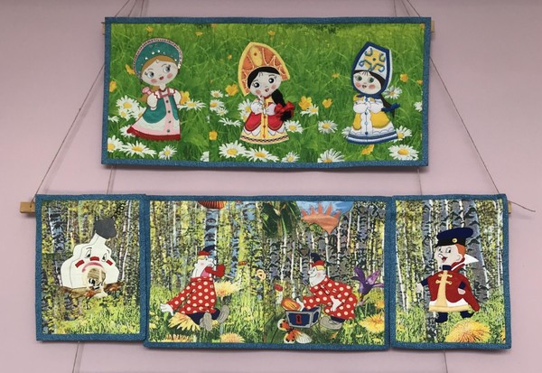 Выставка работ клуба «Волшебный лоскуток» «По дорогам сказок»