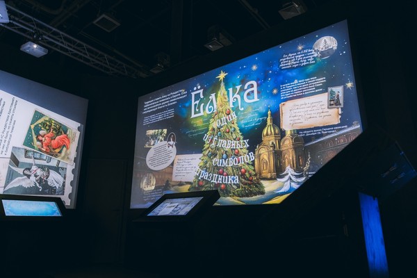 История Нового года и Рождества