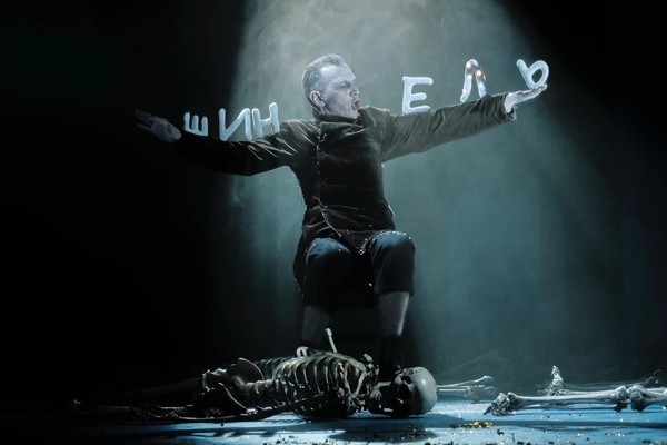 Небеса, по которым мы так тоскуем