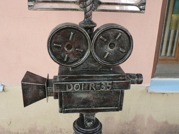 Музейный урок «Важнейшее из искусств»