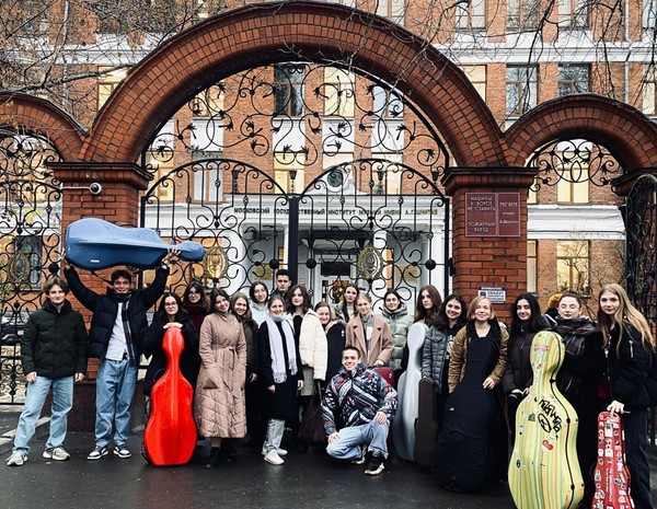 Концерт камерной музыки