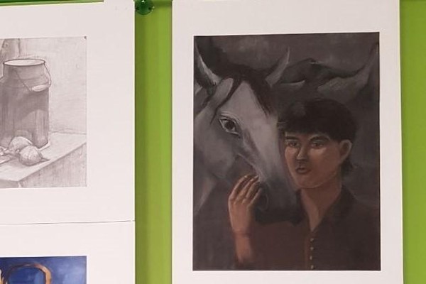 «Символ года»