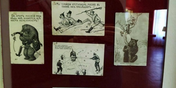 Тематическая беседа «Особенности карикатуры»