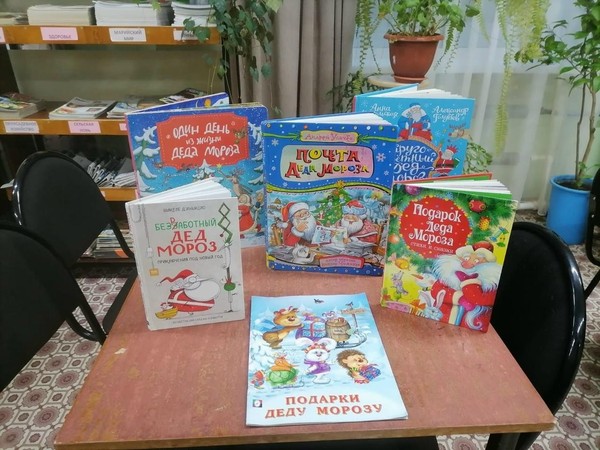 Выставка «Зимы волшебные мотивы»