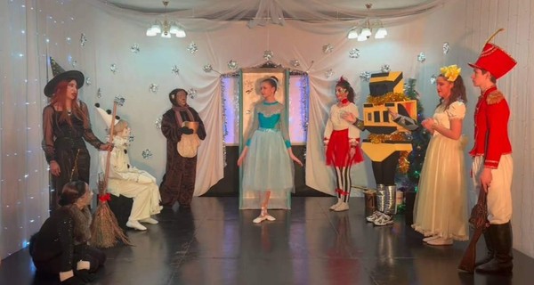 «Накануне Нового года»