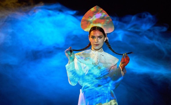 Спектакль «Свет мой, зеркальце! Скажи»