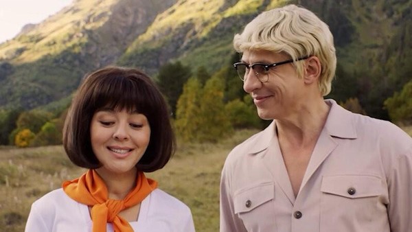 Кинопоказ «Невероятные приключения Шурика»