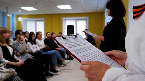 Урок мужества «По следам мужества и стойкости»