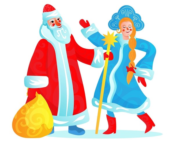 Праздничная встреча «Веселого Нового года!»