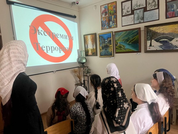 Беседа «Бдительность – важнейшее условие противодействия международному терроризму»