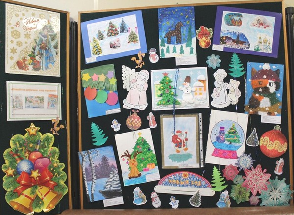 Выставка «Новый год встречаем, елку наряжаем»