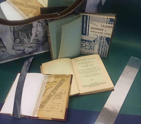 Выставка «Отражение в культуре»