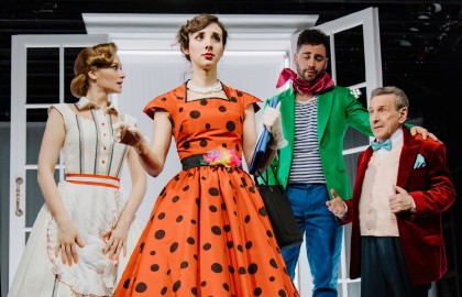 Диана Милютина