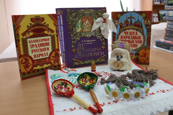 Цикл познавательно-игровых мероприятий «Фольклорный калейдоскоп»