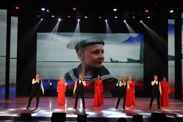 Концерт «Помни их имена!»