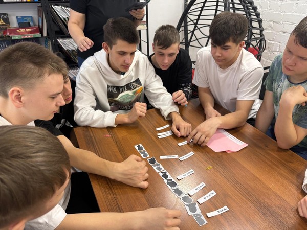 Квест «Я узнаю ваш профиль»