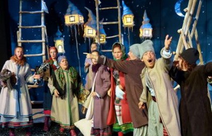 Вечера на хуторе близ Диканьки