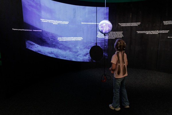 Урок в музее «С любовью к отечеству»