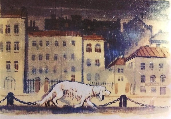 Мультимедийная программа «Зовут его Бим»