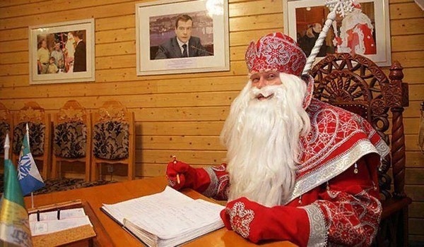 «В гостях у деда Мороза»