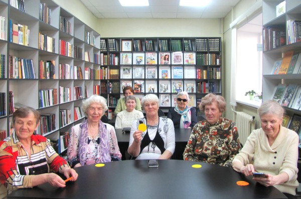 Вечер отдыха «А жизнь продолжается»