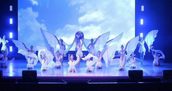 Концерт «Атмосфера волшебства»