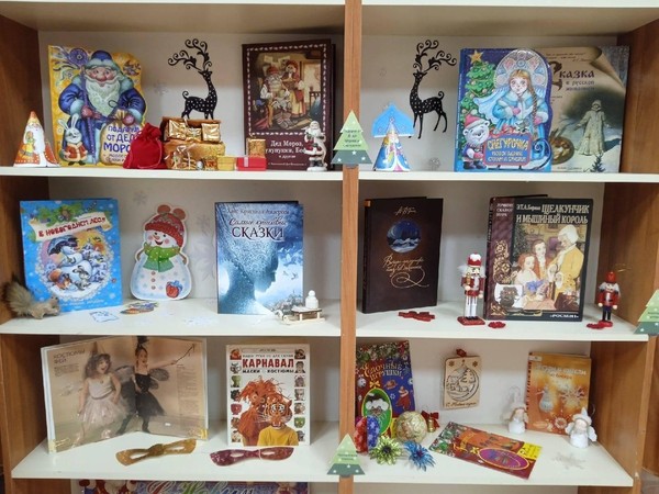 Литературно-игровая программа «К нам стучится Новый год»