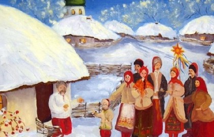 Свят вечер! Добрый вечер!