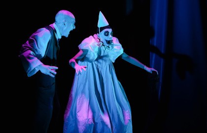 Игрушки Бертрана