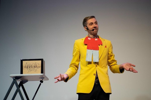 Спектакль «М. И. Ч. и елочные фокусы»