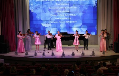 Мечты сбываются