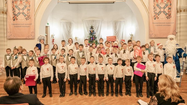 Концерт «Музыка зимы»