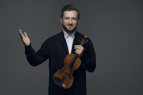 Концерт «Вечера в Английском зале. Павел Милюков. Скрипичные шедевры»